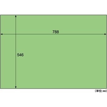 推し色薄葉紙グリーン - ヒサゴ