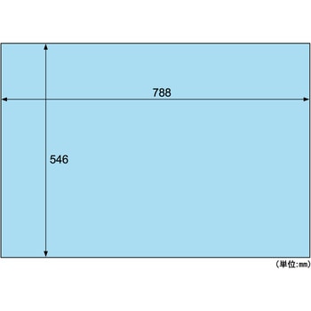 推し色薄葉紙水色 ヒサゴ