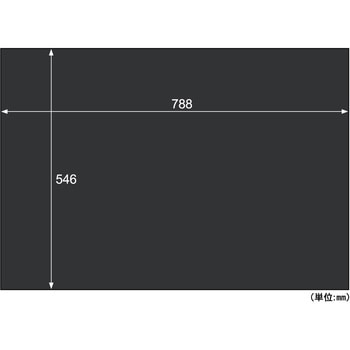 推し色薄葉紙ブラック ヒサゴ