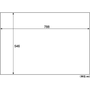 推し色薄葉紙ホワイト ヒサゴ