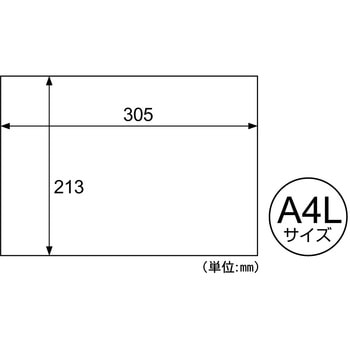 HN製図ケント 厚口8切 ヒサゴ