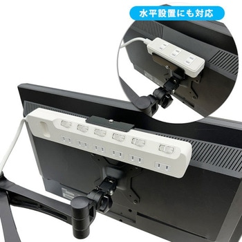 タップホルダー 長尾製作所