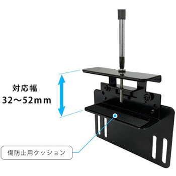 タップホルダー 長尾製作所