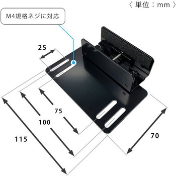 タップホルダー 長尾製作所