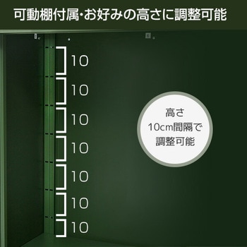 物置 シャッター式 フルオープン 幅122×奥行64×高さ152 YAMAZEN(山善)