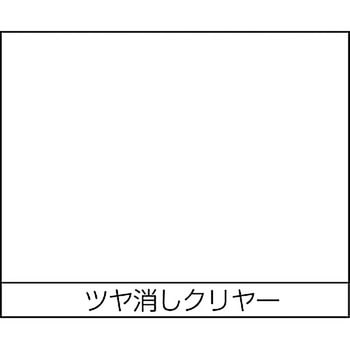 スプレーラッカー ニッペホームプロダクツ