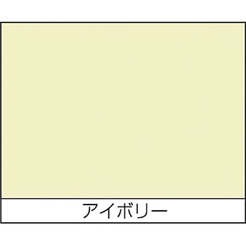 スプレーラッカー ニッペホームプロダクツ