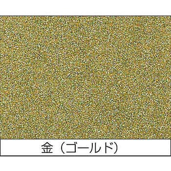 スプレーラッカー ニッペホームプロダクツ