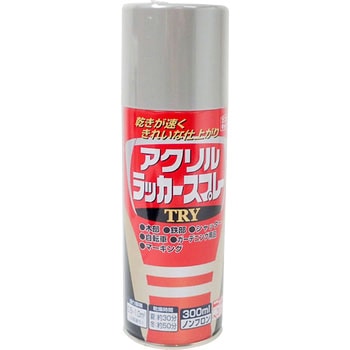 アクリルラッカースプレーTRY ニッペホームプロダクツ