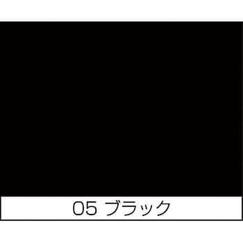 アクリルラッカースプレーTRY ニッペホームプロダクツ