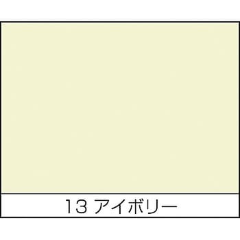 アクリルラッカースプレーTRY ニッペホームプロダクツ