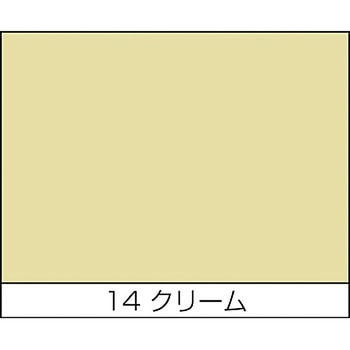 アクリルラッカースプレーTRY ニッペホームプロダクツ