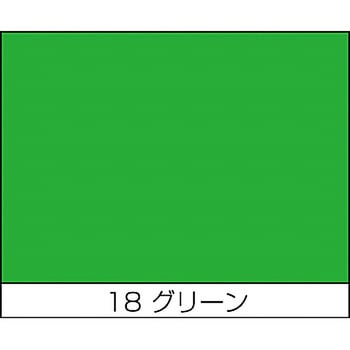 アクリルラッカースプレーTRY ニッペホームプロダクツ