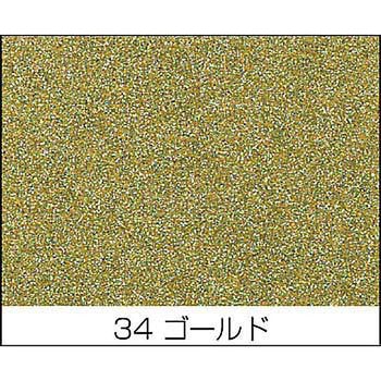アクリルラッカースプレーTRY ニッペホームプロダクツ