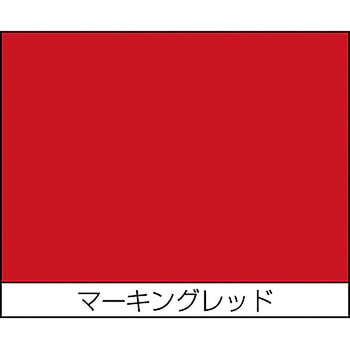 マーキング用スプレー ニッペホームプロダクツ