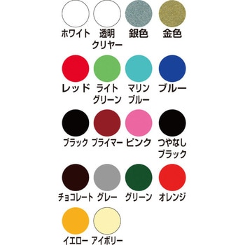 ラッカースプレーEXE ニッペホームプロダクツ