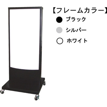 RS-04-S �d���Ŕ� �X�^���h�T�C�� �V���G�C ��405mm  RS-04-S 68505380