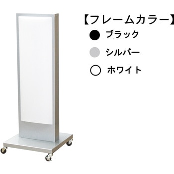 RS-05-S �d���Ŕ� �X�^���h�T�C�� �V���G�C ��345mm  RS-05-S 68505407