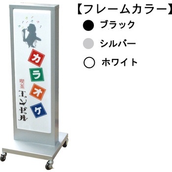 FS-115-W �d���Ŕ� �X�^���h�T�C�� �V���G�C ��320mm  FS-115-W 68505459