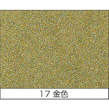 ラッカースプレーEXE ニッペホームプロダクツ