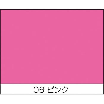 ラッカースプレーEXE ニッペホームプロダクツ
