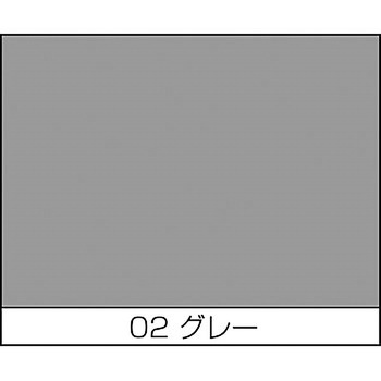 ラッカースプレーEXE ニッペホームプロダクツ
