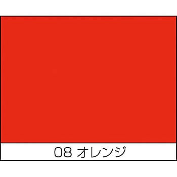 ラッカースプレーEXE ニッペホームプロダクツ