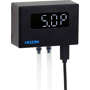 微差圧計 ホーザン