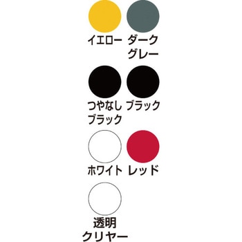 アクリルラッカースプレー ニッペホームプロダクツ