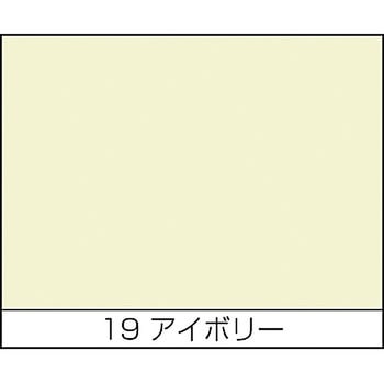 アクリルラッカースプレー ニッペホームプロダクツ