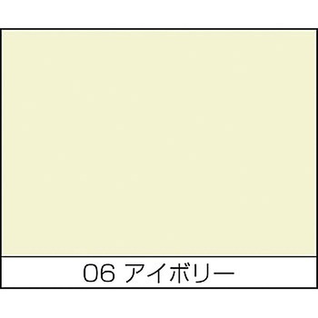 ラッカースプレーAC ニッペホームプロダクツ