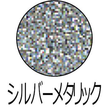 ラッカースプレーAC ニッペホームプロダクツ