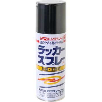 ラッカースプレーAC ニッペホームプロダクツ