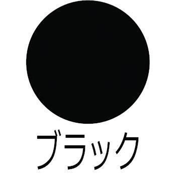 ラッカースプレーAC ニッペホームプロダクツ