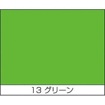 水性エナメルミニ ニッペホームプロダクツ
