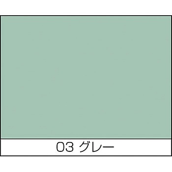 ニューワイドスプレー ニッペホームプロダクツ