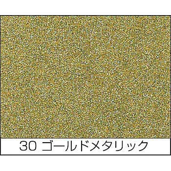 ニューワイドスプレー ニッペホームプロダクツ 屋内用 油性 ニューワイドスプレー ニッペホームプロダクツ 屋内用 油性