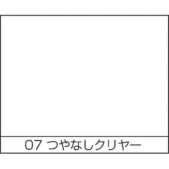 ミニホビー用スプレー ニッペホームプロダクツ