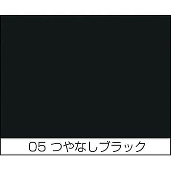 水性エナメルミニ ニッペホームプロダクツ