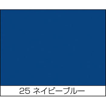 ニューワイドスプレー ニッペホームプロダクツ