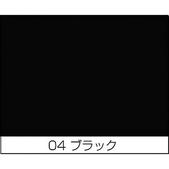 ミニホビー用スプレー ニッペホームプロダクツ