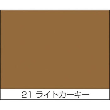 ニューワイドスプレー ニッペホームプロダクツ