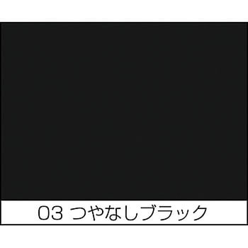 ラッカースプレーAC ニッペホームプロダクツ