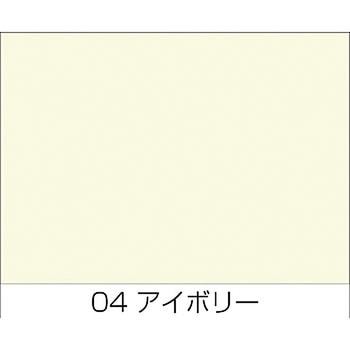 アルミカラースプレー ニッペホームプロダクツ