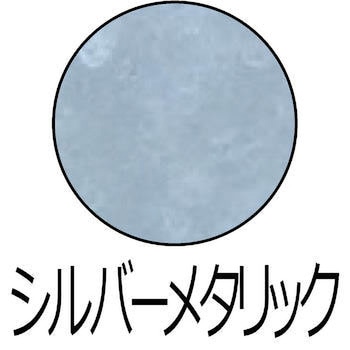 アルミカラースプレー ニッペホームプロダクツ
