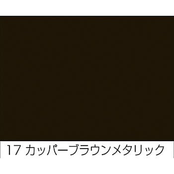 アルミカラースプレー ニッペホームプロダクツ 耐久 カッパーブラウンメタリック 1本 300ml 通販モノタロウ