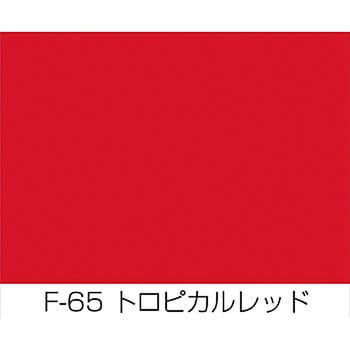 ニッペ純ペイントマーカー 1本(8g) ニッペホームプロダクツ 【通販