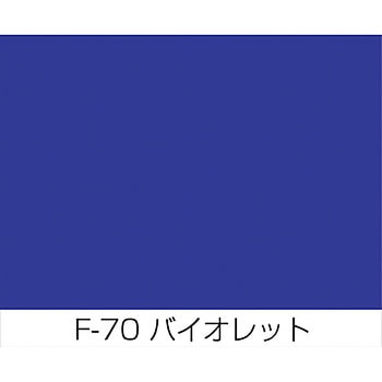 ニッペ純ペイントマーカー ニッペホームプロダクツ
