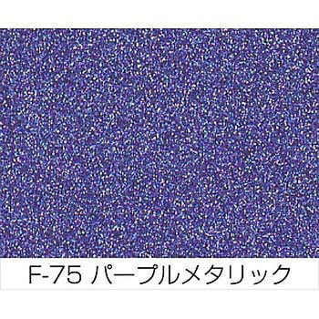 ニッペ純ペイントマーカー ニッペホームプロダクツ