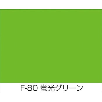 ニッペ純ペイントマーカー ニッペホームプロダクツ